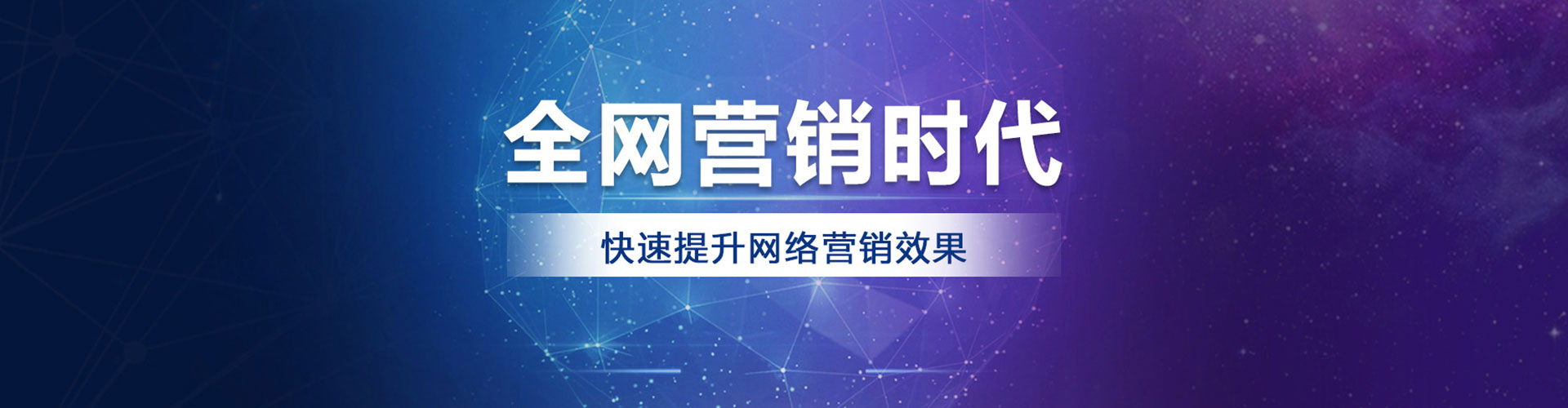 康巴什sem开户