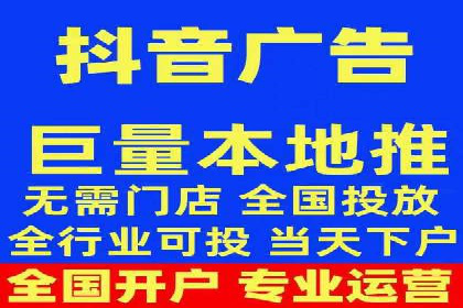 百度推广账户日常管理及优化技巧——以某品牌为例